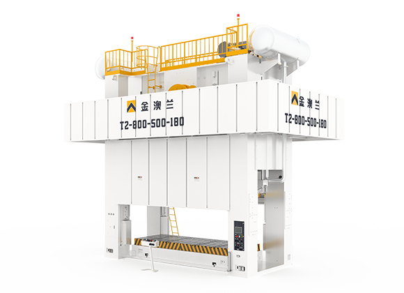 Makine &Ouml;mr&uuml;n&uuml; Artıracak 10 Temel Power Press Bakım İpucu