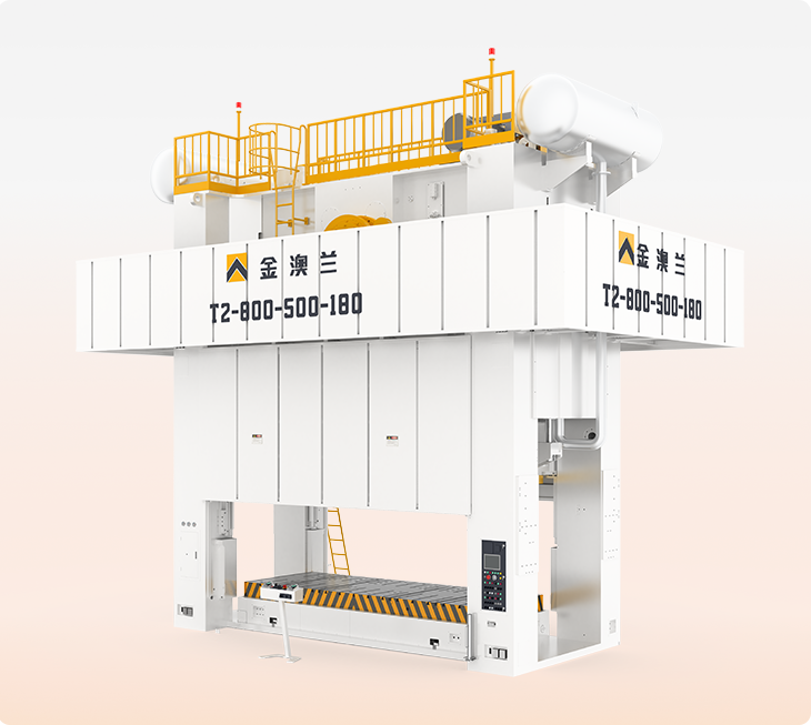 Yüksek Kaliteli Damgalı Parça için Elektrikli Pres Makinelerini Optimize Etme