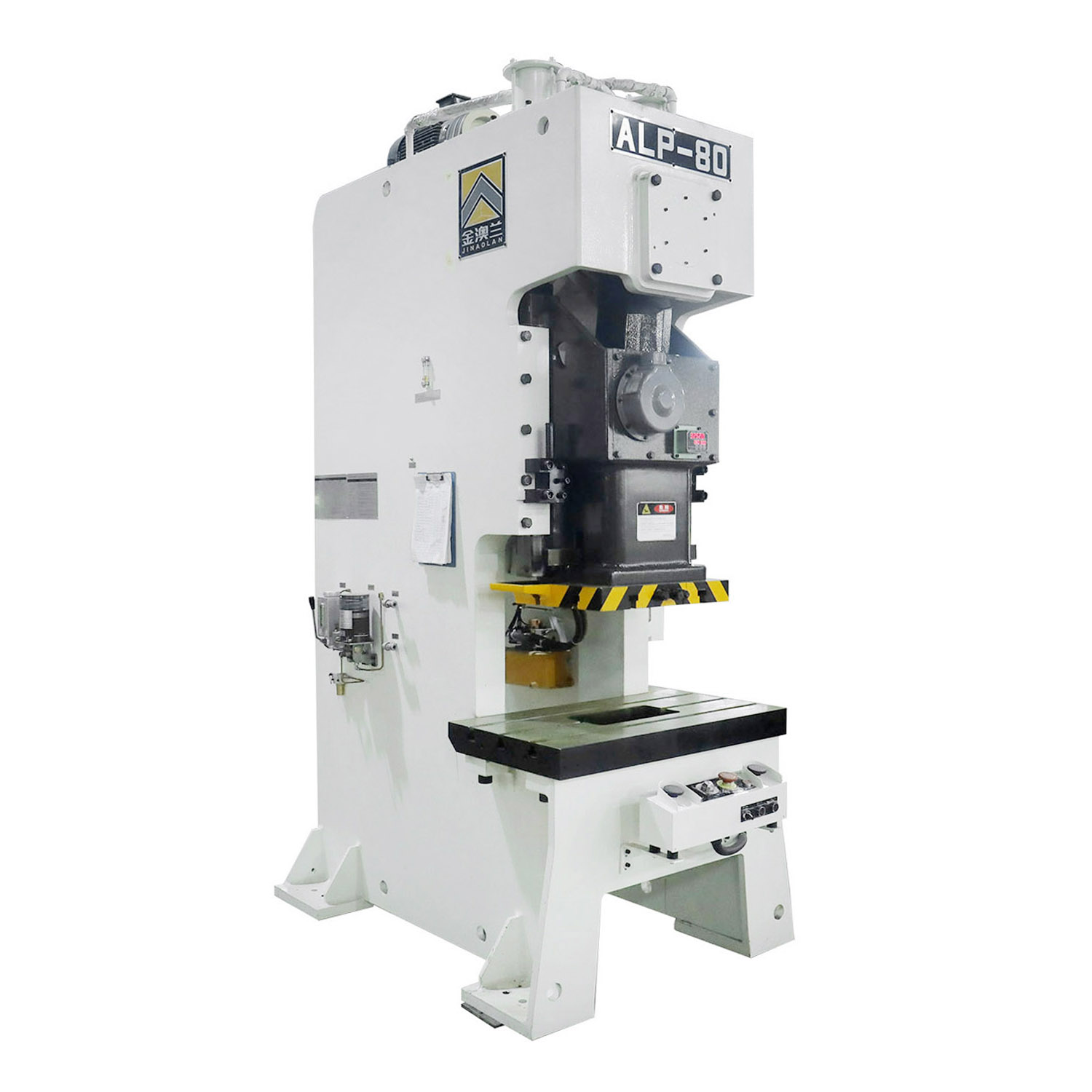 C &Ccedil;er&ccedil;eve Power Press Uygulaması ve Yapısal Tasarım